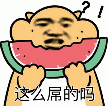 示例图片